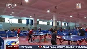 bsports必一体育 乒乓球台高度怎么量