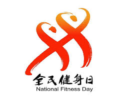 bsports官网 田径铅球室内训练器材